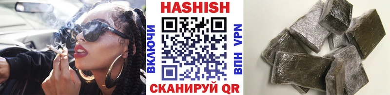 Названия наркотиков Бронницы ГЕРОИН  МАРИХУАНА  Меф мяу мяу  Псилоцибиновые грибы  ГАШ  СОЛЬ  АМФ  КОКАИН 