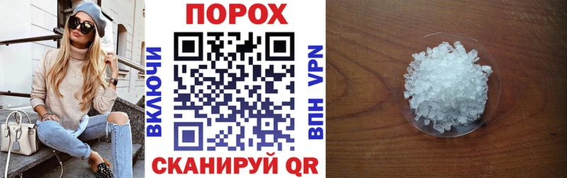 АМФ Premium Бронницы