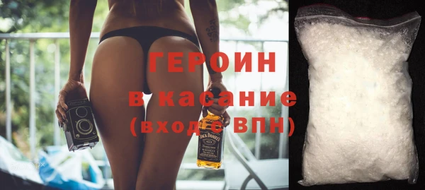 мяу мяу мука Карпинск