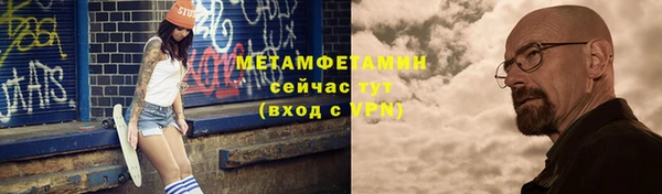 дживик Пенза