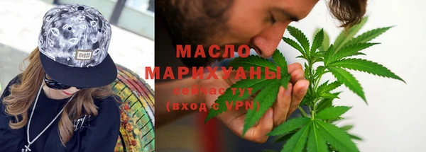 MDMA Premium VHQ Инта