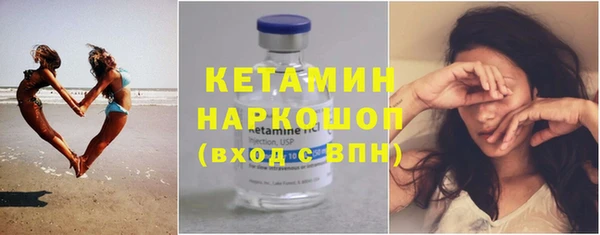 mdpv Касимов