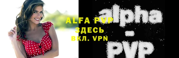 кокаин колумбия Балашиха