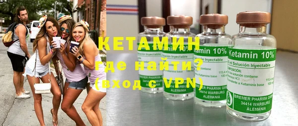 mdpv Касимов