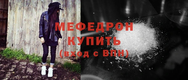 ПСИЛОЦИБИНОВЫЕ ГРИБЫ Иннополис