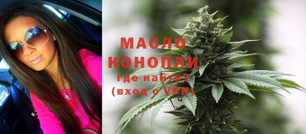 ПСИЛОЦИБИНОВЫЕ ГРИБЫ Киров