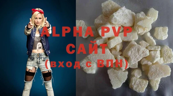 ПСИЛОЦИБИНОВЫЕ ГРИБЫ Иннополис