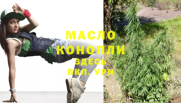 mdpv Касимов