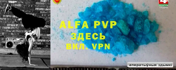 ПСИЛОЦИБИНОВЫЕ ГРИБЫ Иннополис