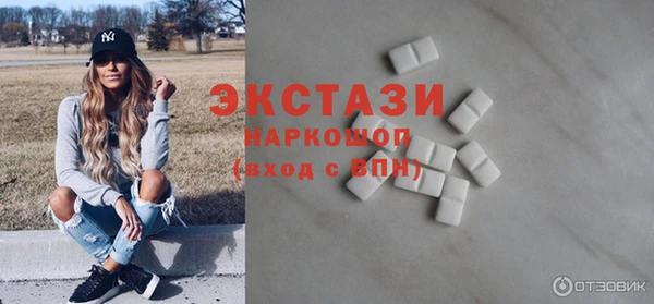 mdpv Касимов