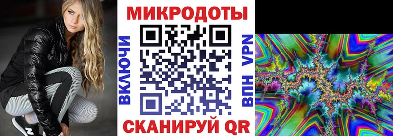 Псилоцибиновые грибы GOLDEN TEACHER мориарти клад Бронницы