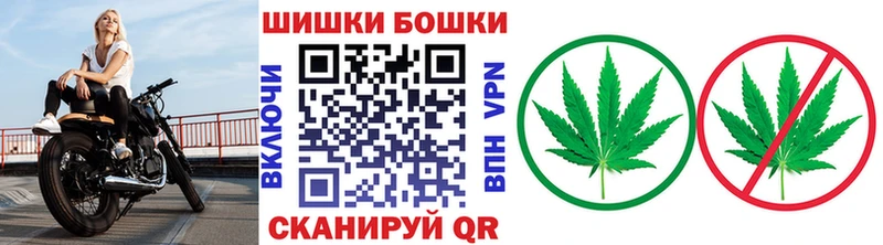Канабис индика  Бронницы 